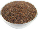 Wholesale Psyllium Seeds | Nuts in Bulk